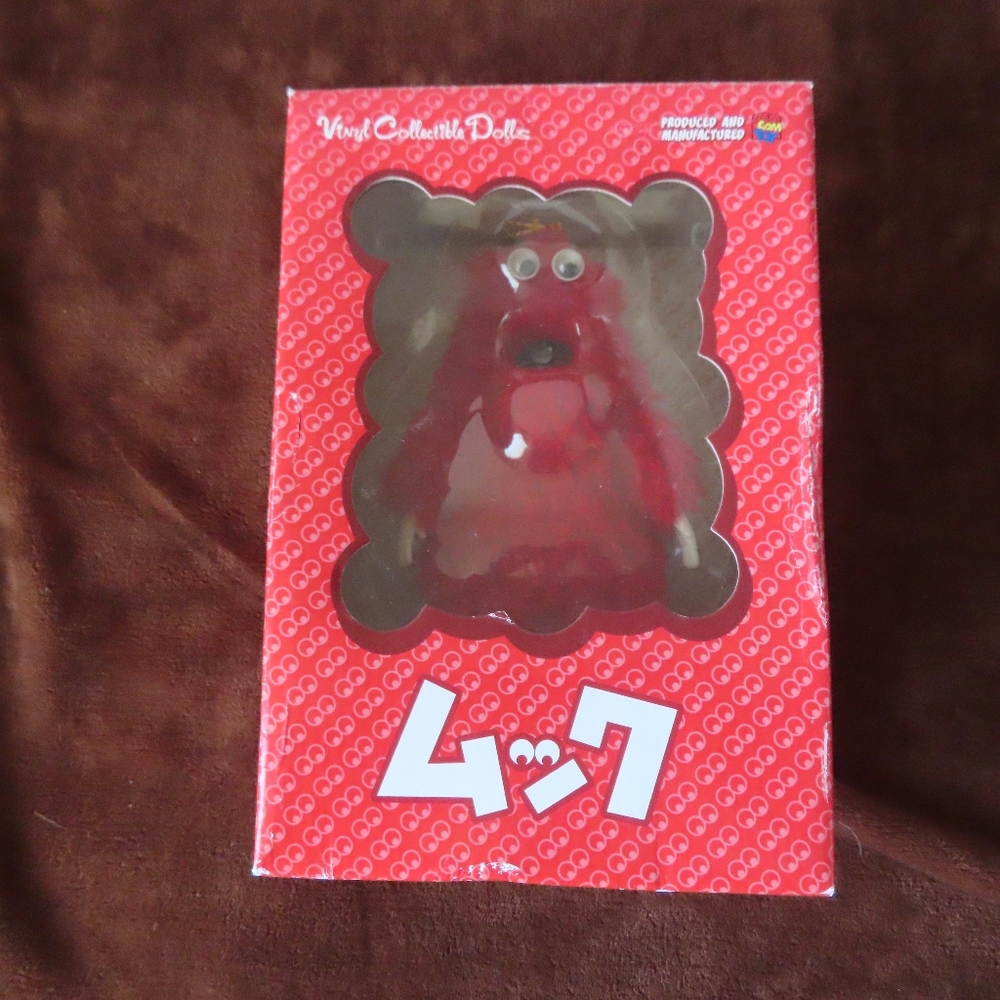NIB Medicom Toy Corporation Mook Vinyl Figure Collectible Doll Made In Japan